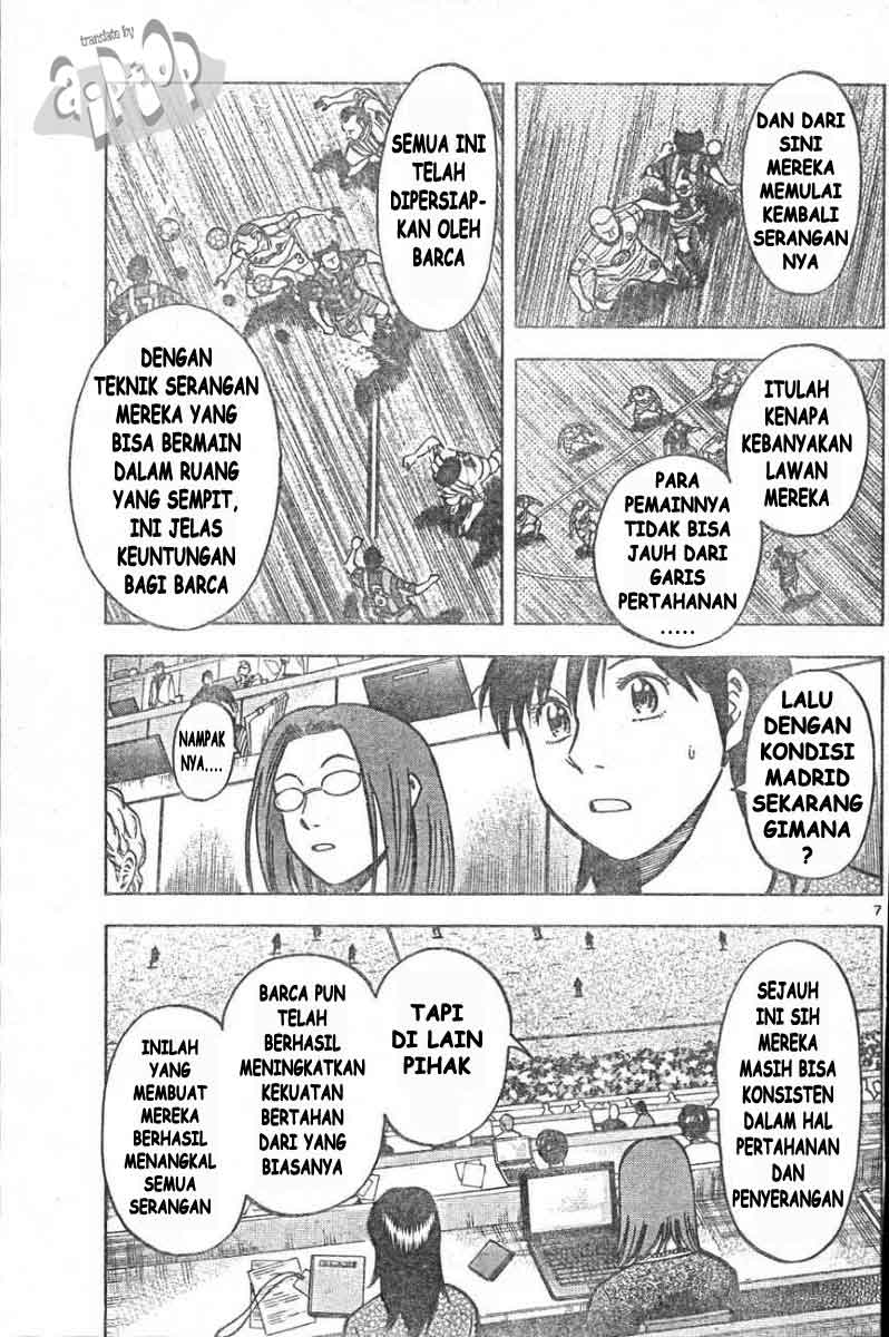 Fantasista Stella Chapter 14 Gambar 6