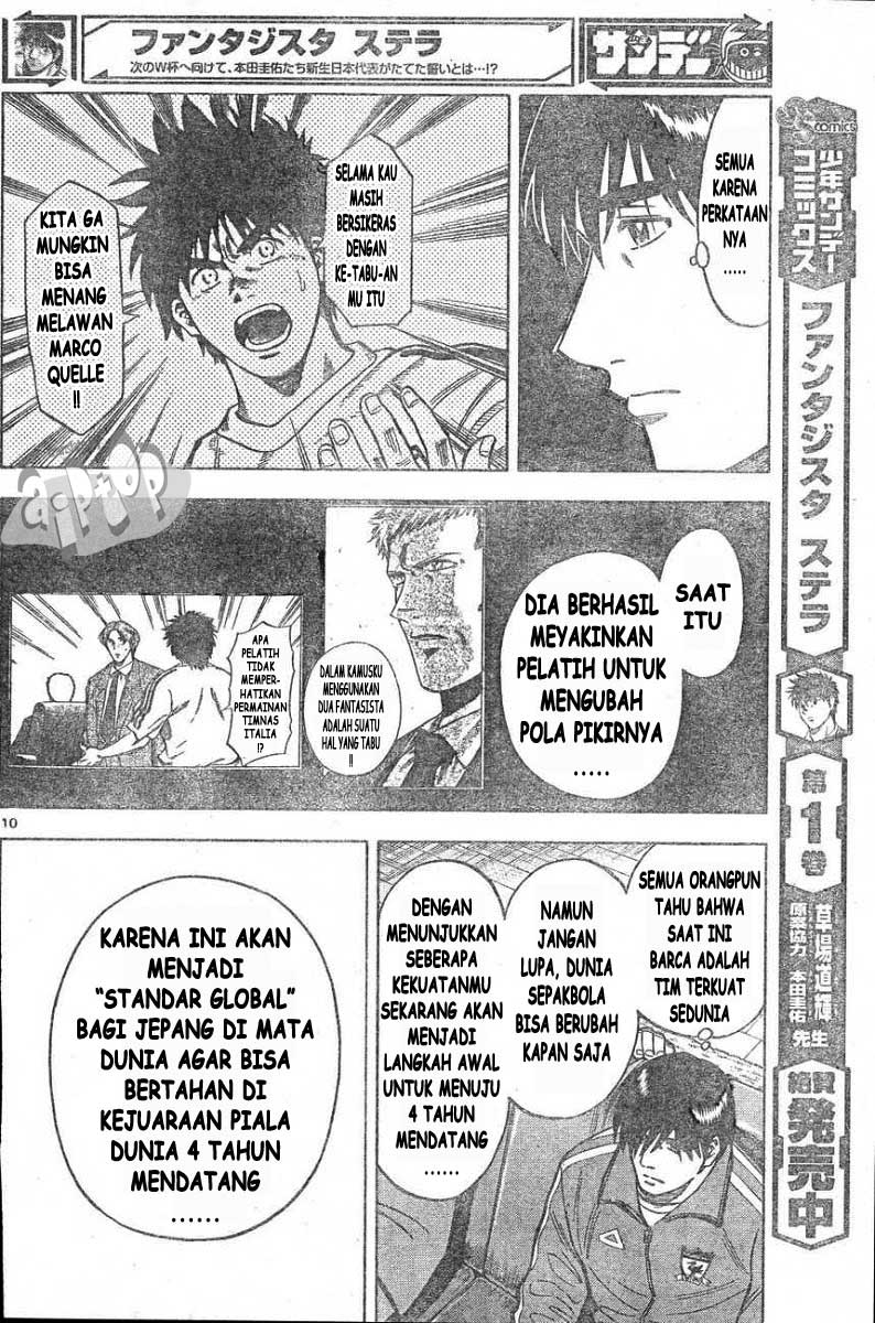 Fantasista Stella Chapter 14 Gambar 9