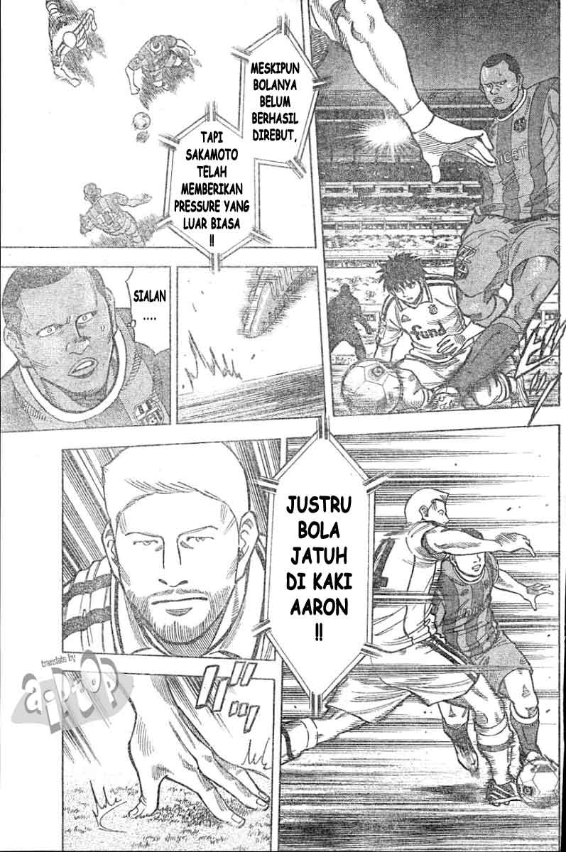 Fantasista Stella Chapter 14 Gambar 12