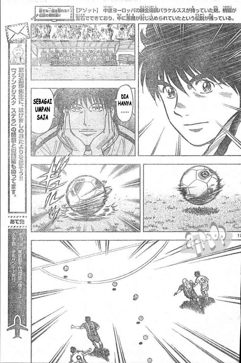 Fantasista Stella Chapter 14 Gambar 16