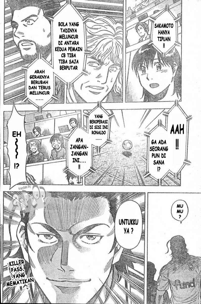 Fantasista Stella Chapter 14 Gambar 17