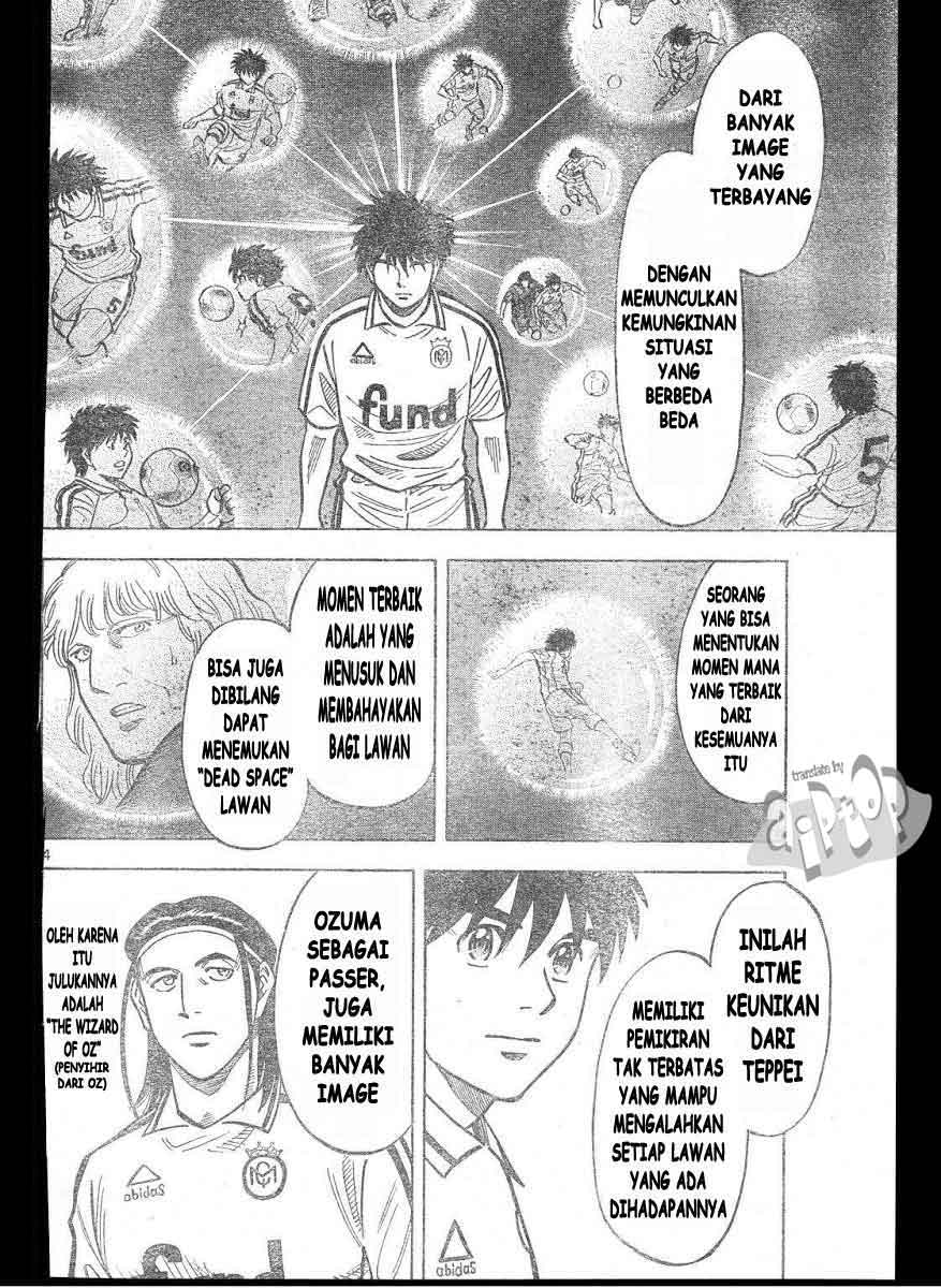 Fantasista Stella Chapter 13 Gambar 4