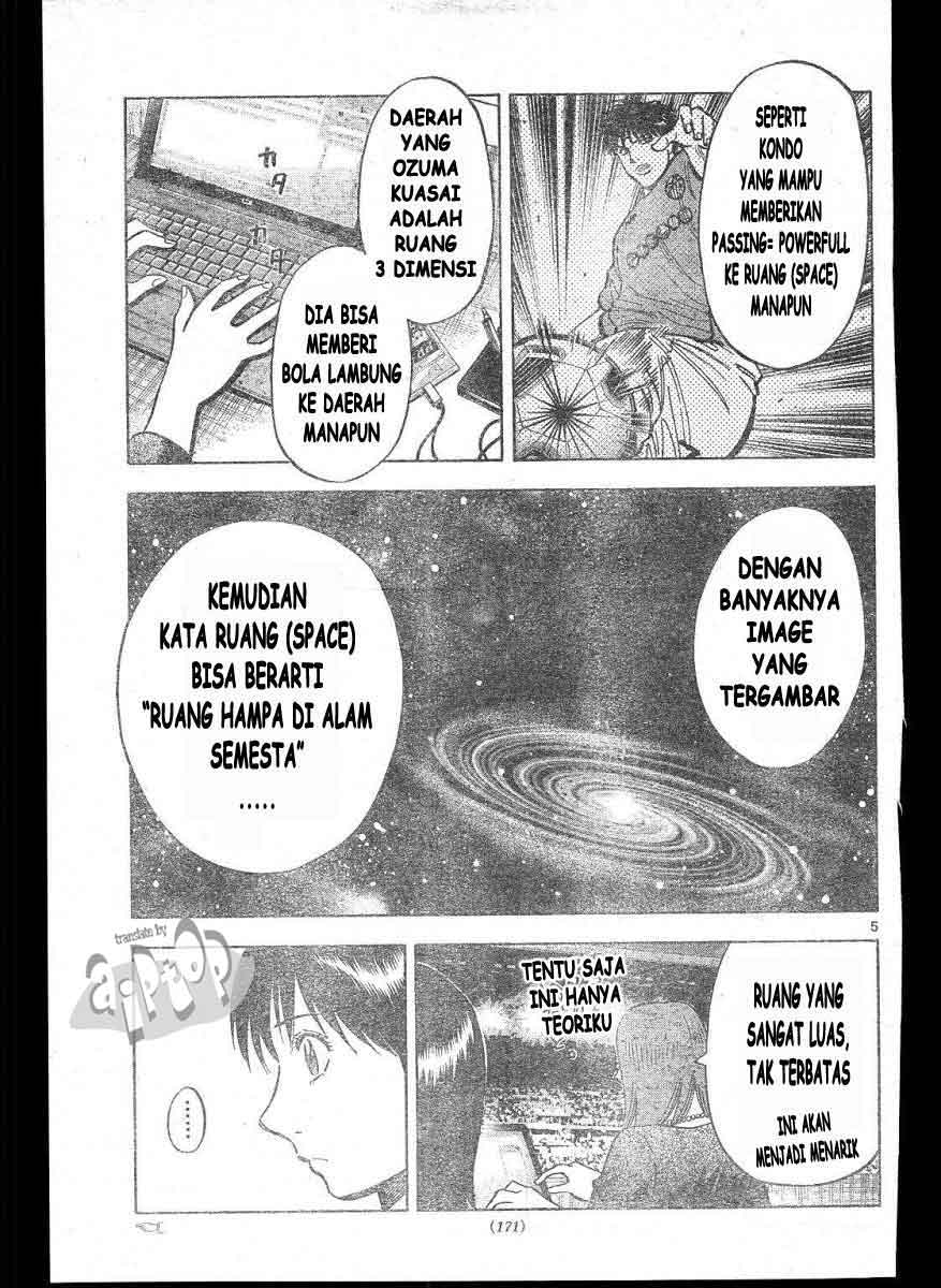 Fantasista Stella Chapter 13 Gambar 5