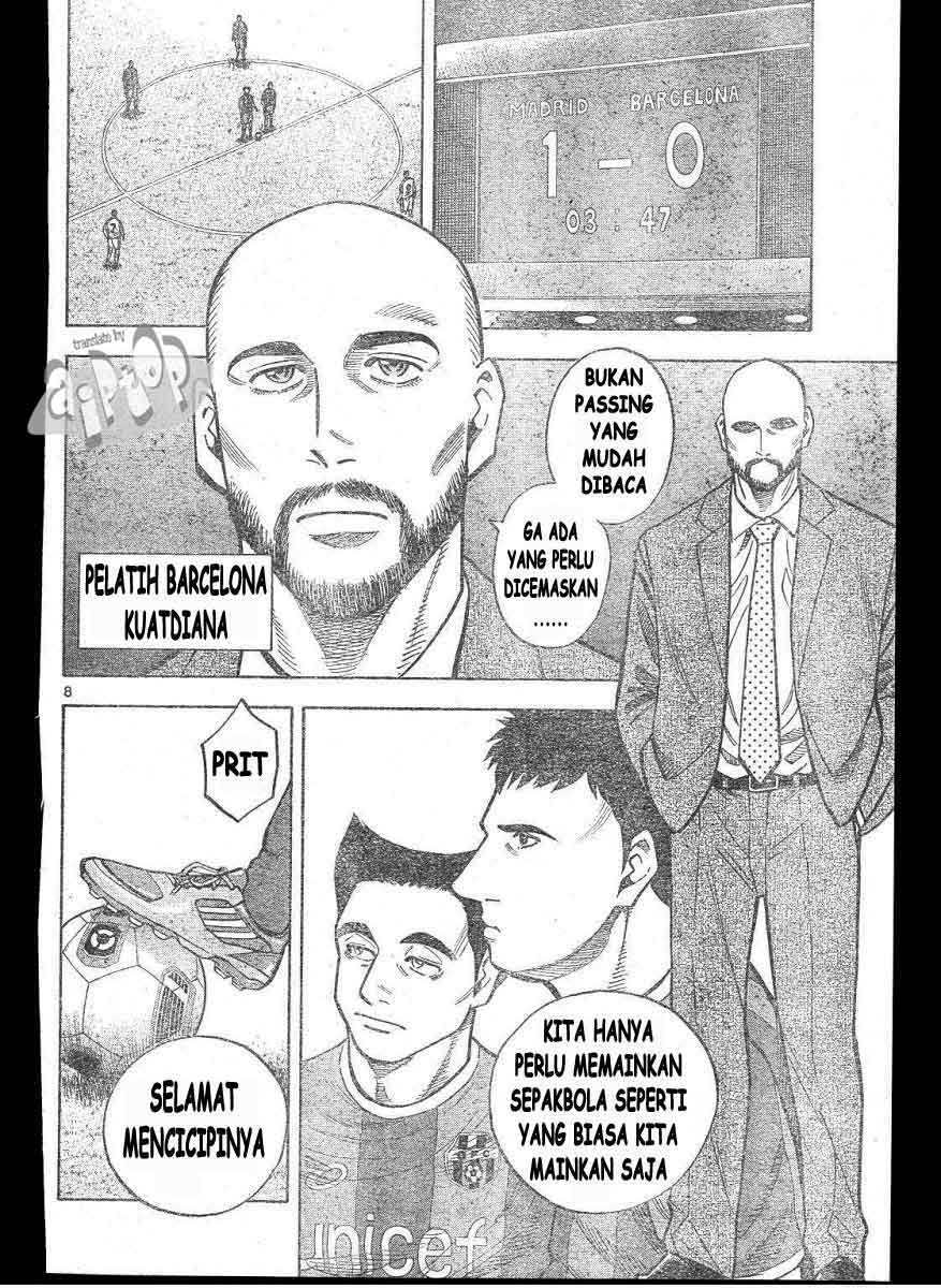 Fantasista Stella Chapter 13 Gambar 8