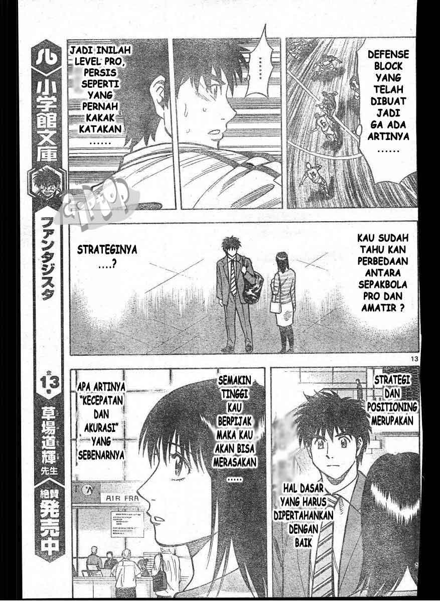 Fantasista Stella Chapter 13 Gambar 13