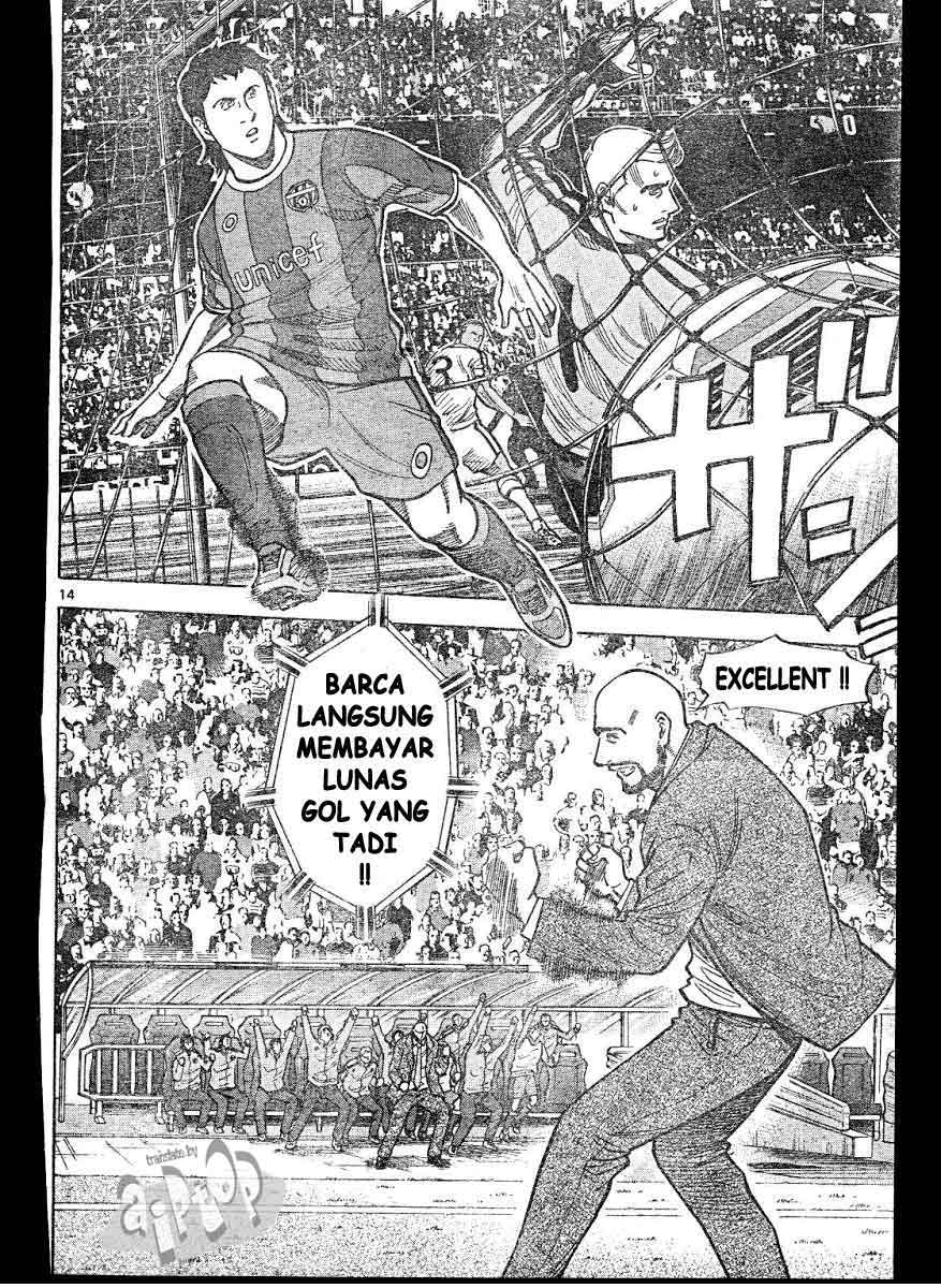 Fantasista Stella Chapter 13 Gambar 14