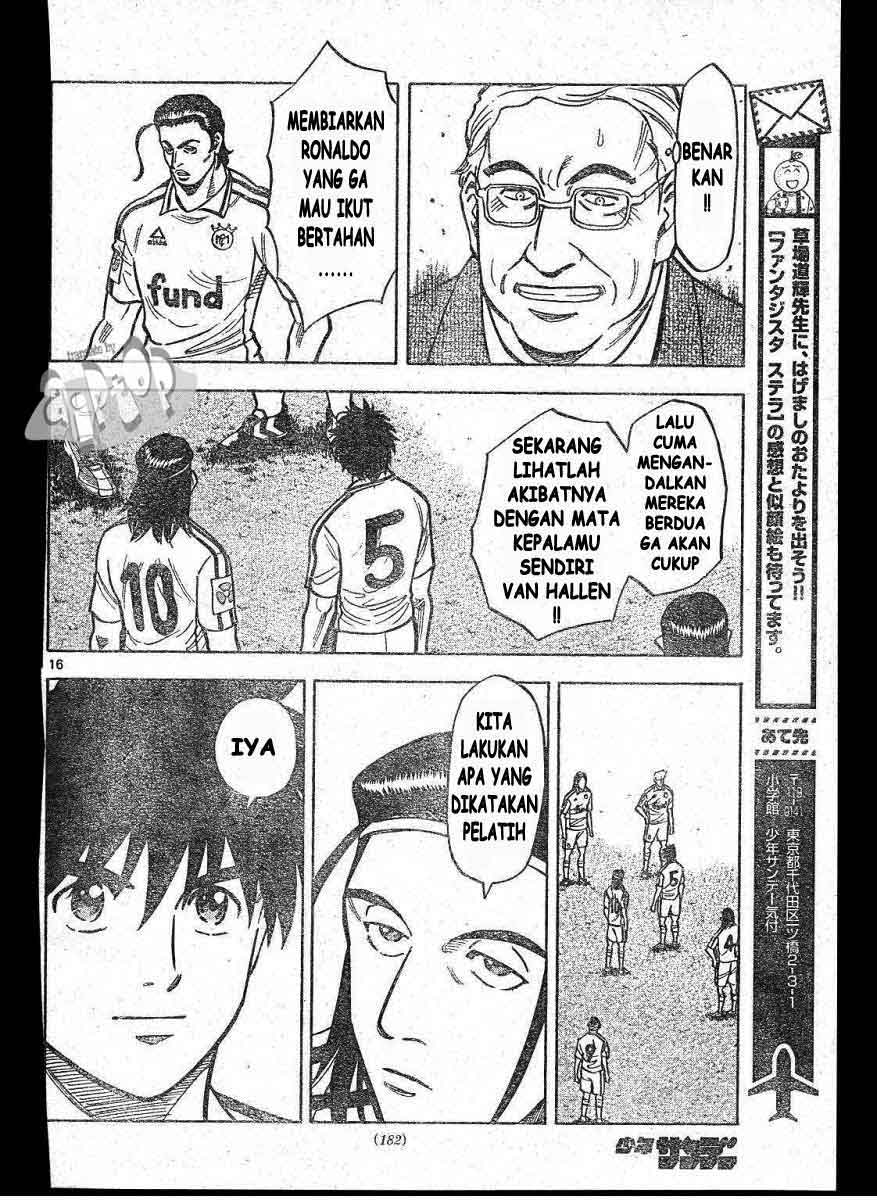 Fantasista Stella Chapter 13 Gambar 16