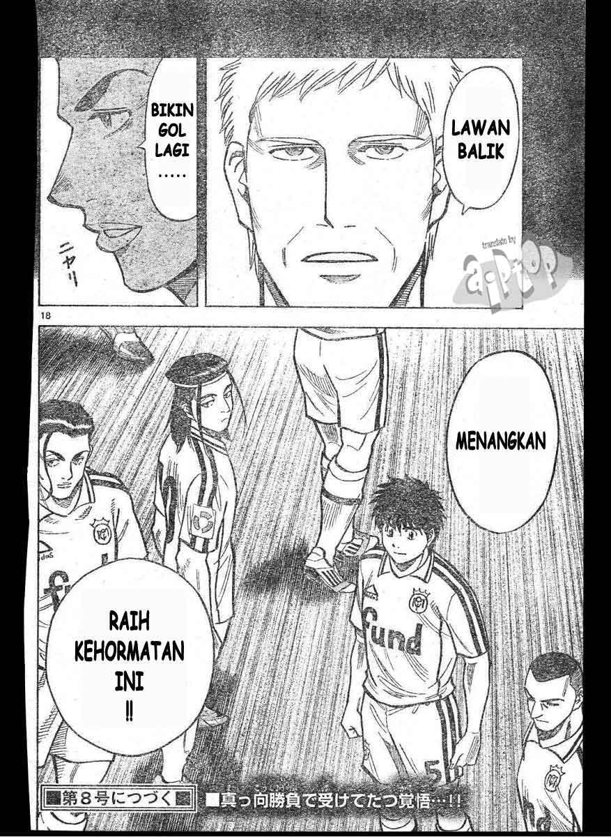 Fantasista Stella Chapter 13 Gambar 18