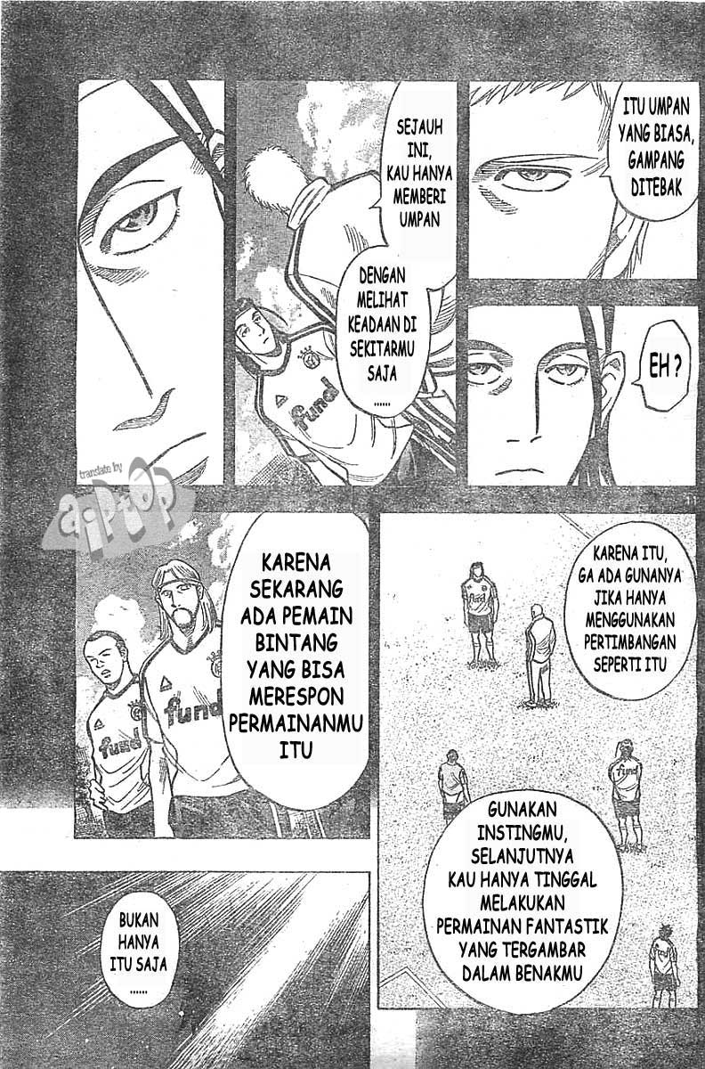 Fantasista Stella Chapter 12 Gambar 9