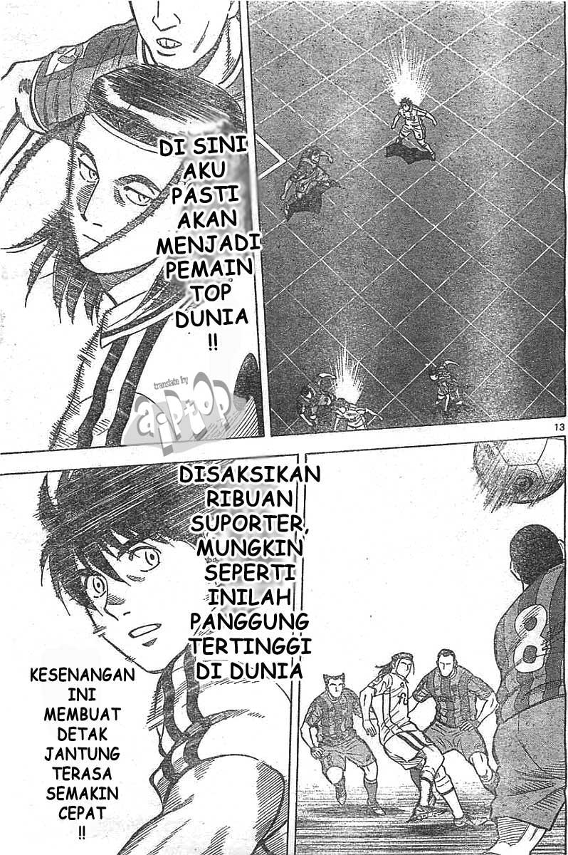 Fantasista Stella Chapter 12 Gambar 11
