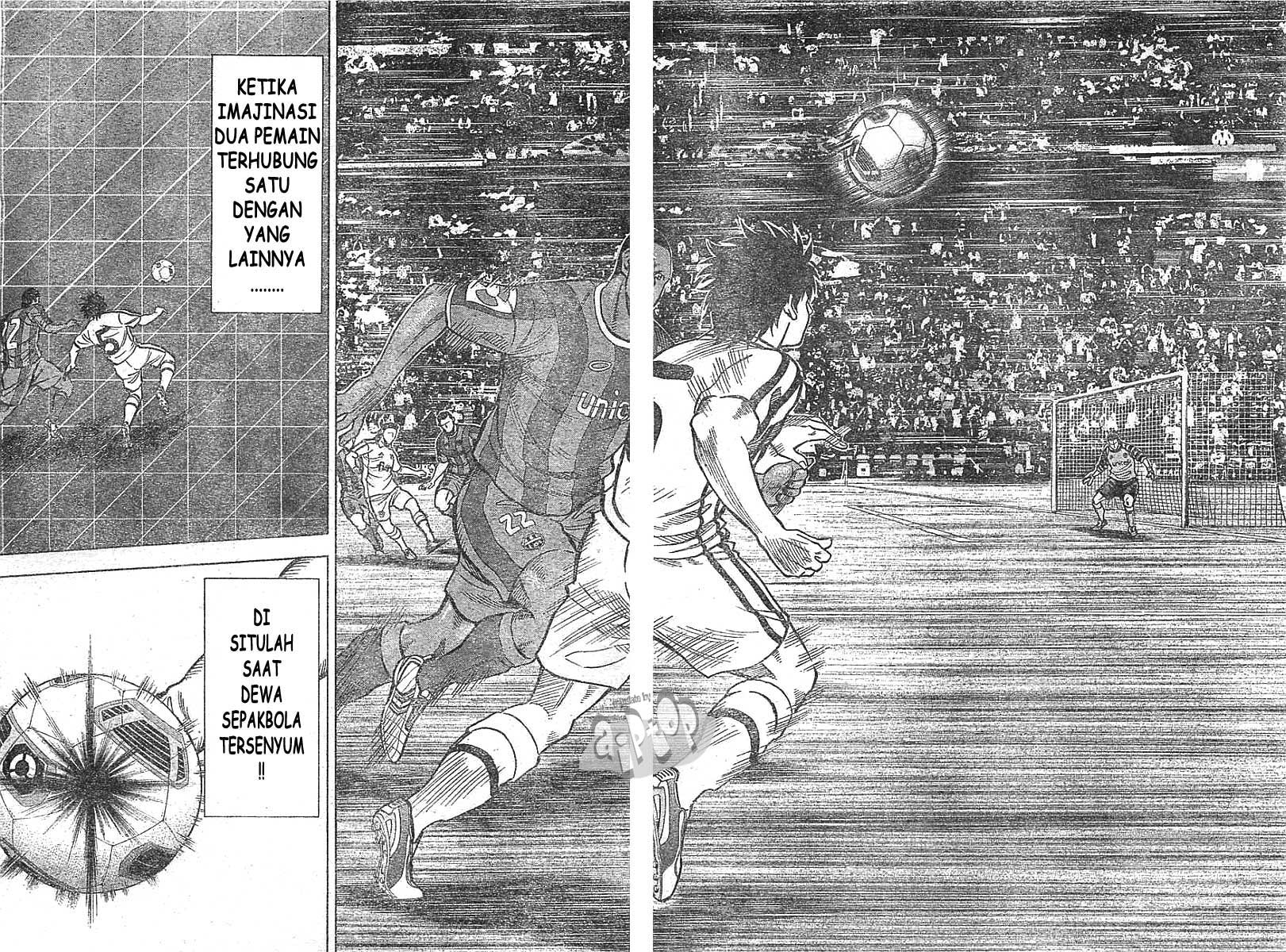 Fantasista Stella Chapter 12 Gambar 12