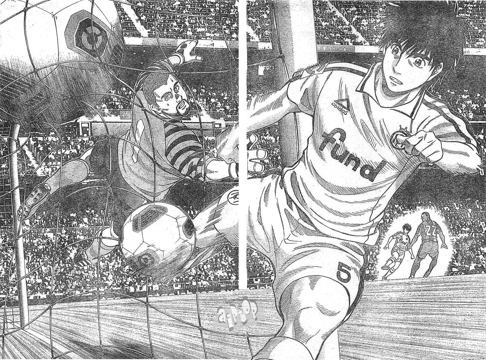 Fantasista Stella Chapter 12 Gambar 13