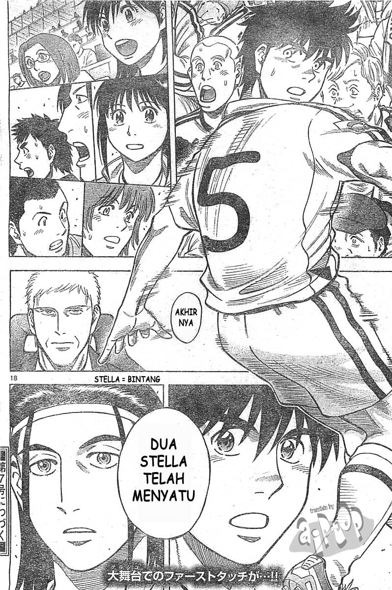 Fantasista Stella Chapter 12 Gambar 14