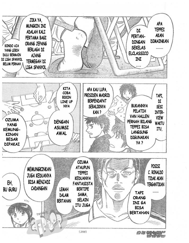 Fantasista Stella Chapter 11 Gambar 7