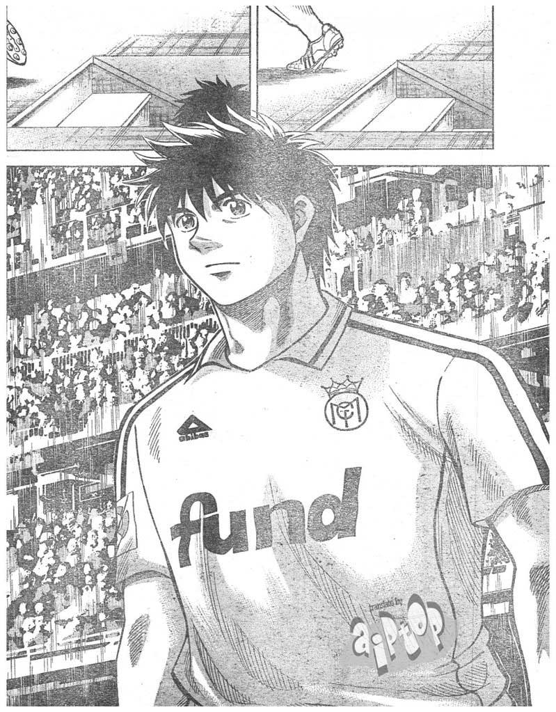 Fantasista Stella Chapter 11 Gambar 9