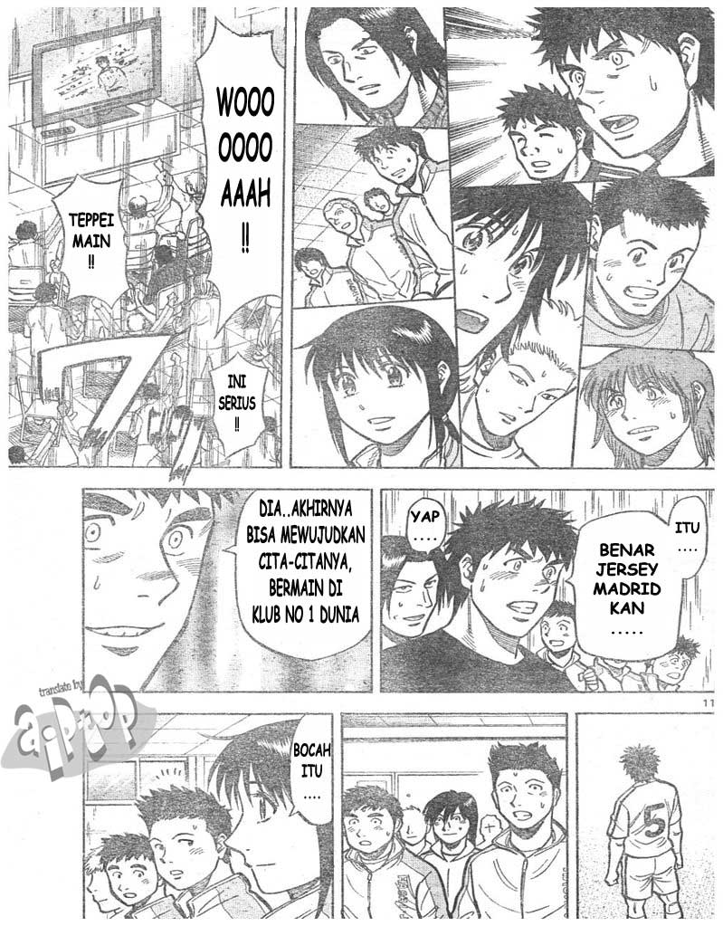 Fantasista Stella Chapter 11 Gambar 10