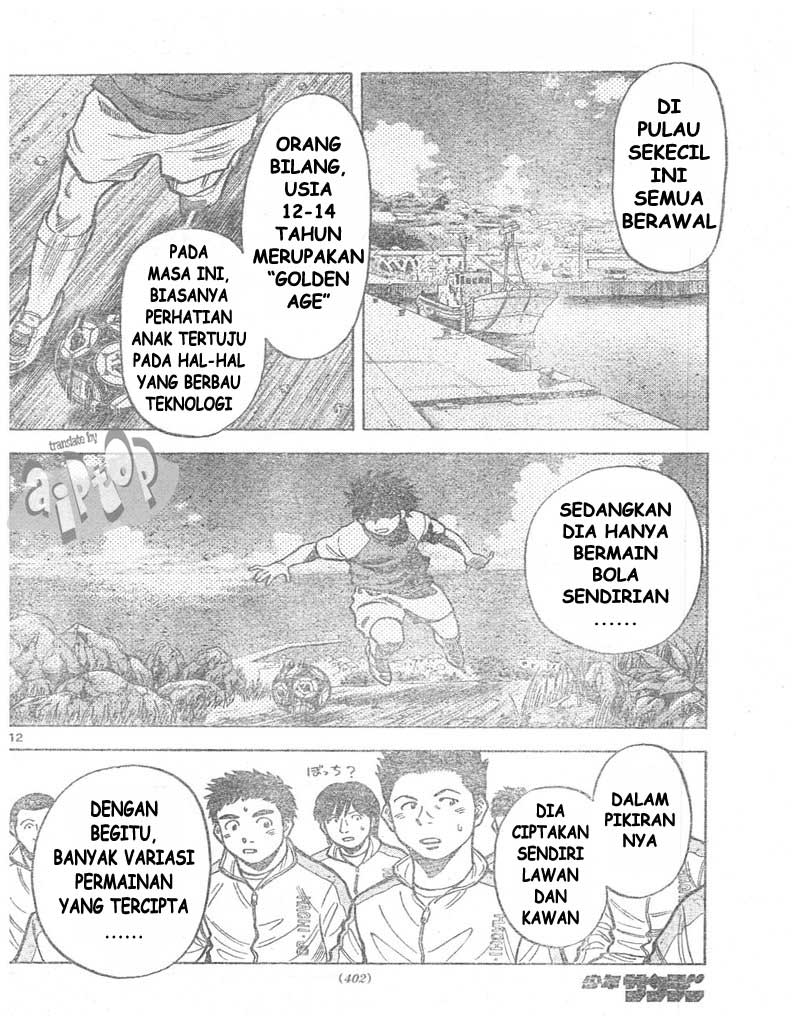 Fantasista Stella Chapter 11 Gambar 11
