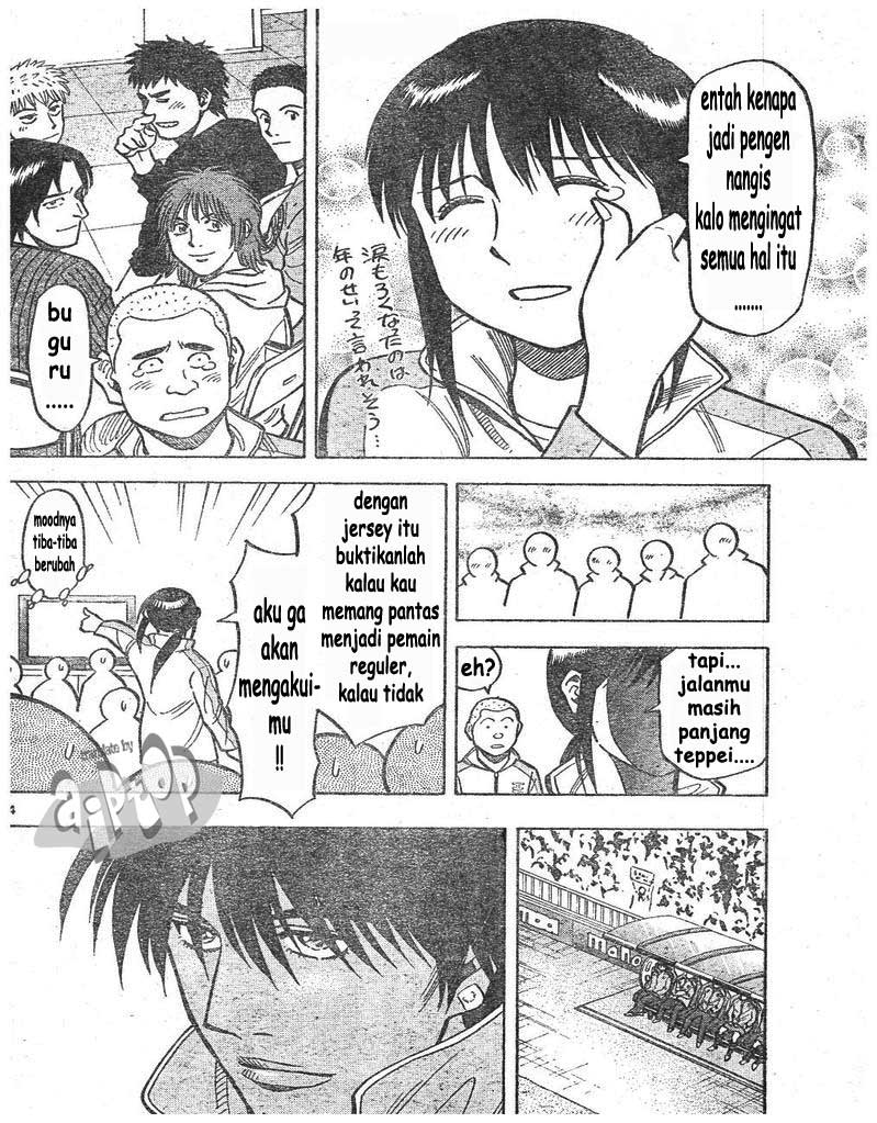 Fantasista Stella Chapter 11 Gambar 13