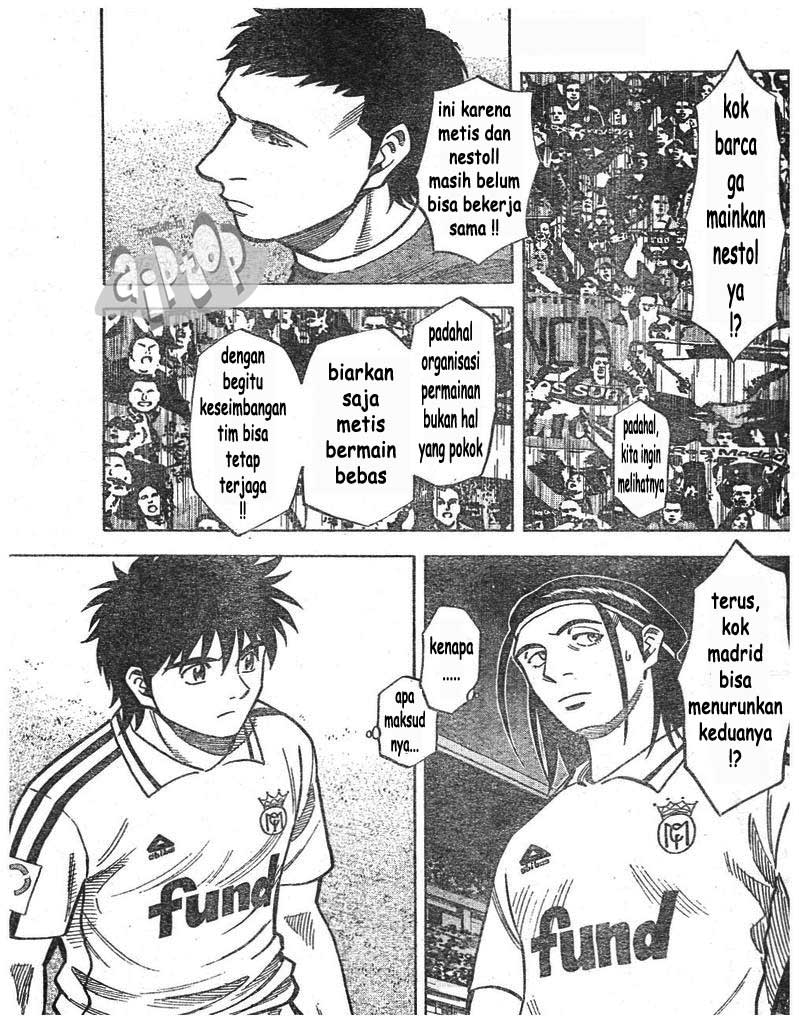 Fantasista Stella Chapter 11 Gambar 14