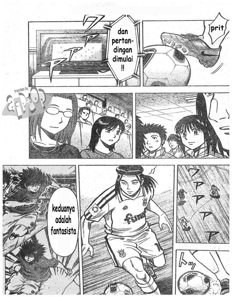 Fantasista Stella Chapter 11 Gambar 16