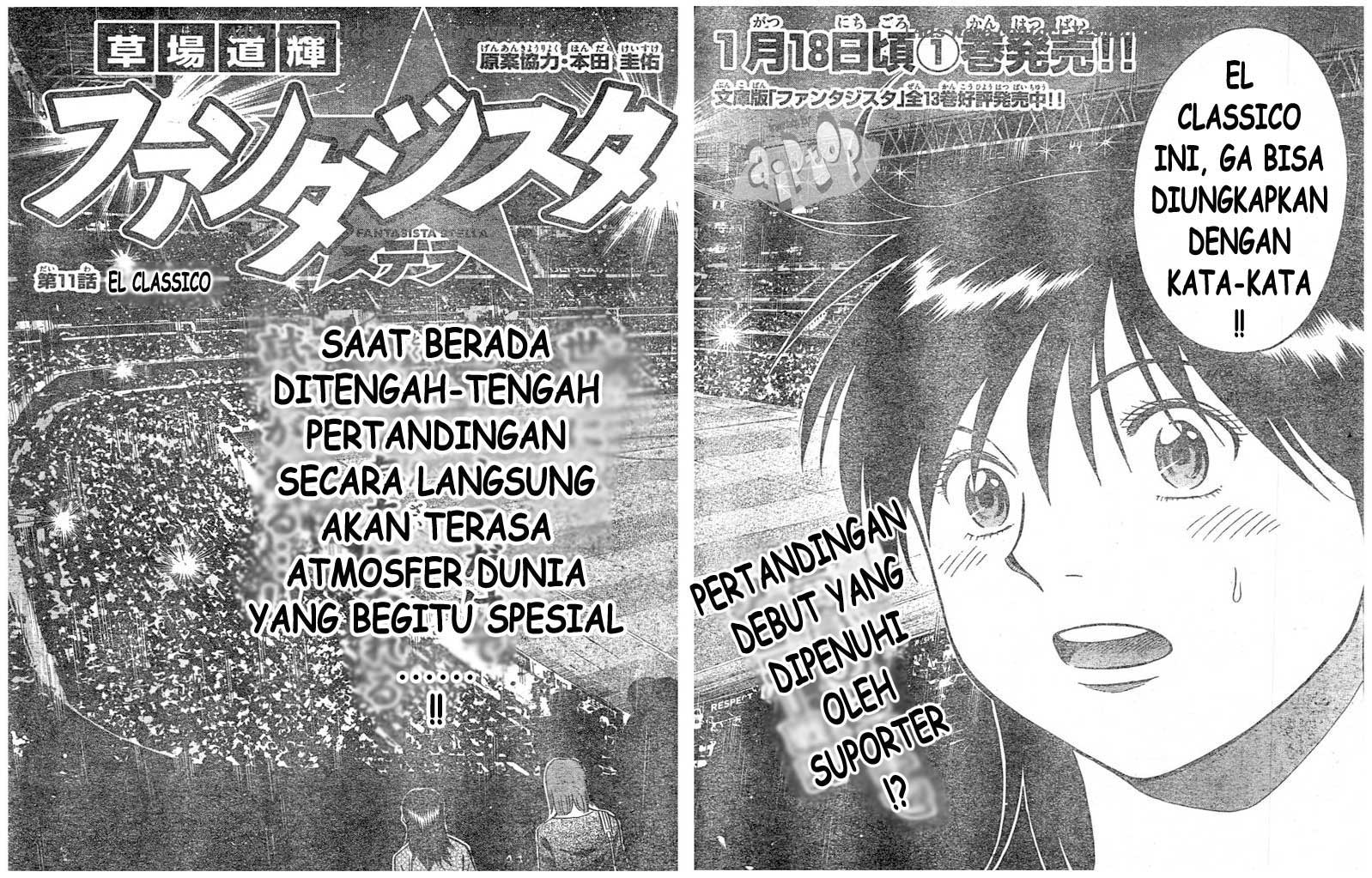 Manga Fantasista Stella Chapter 11 gambar nomor 2