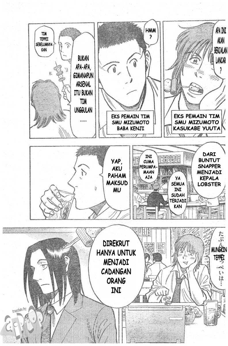 Fantasista Stella Chapter 10 Gambar 8