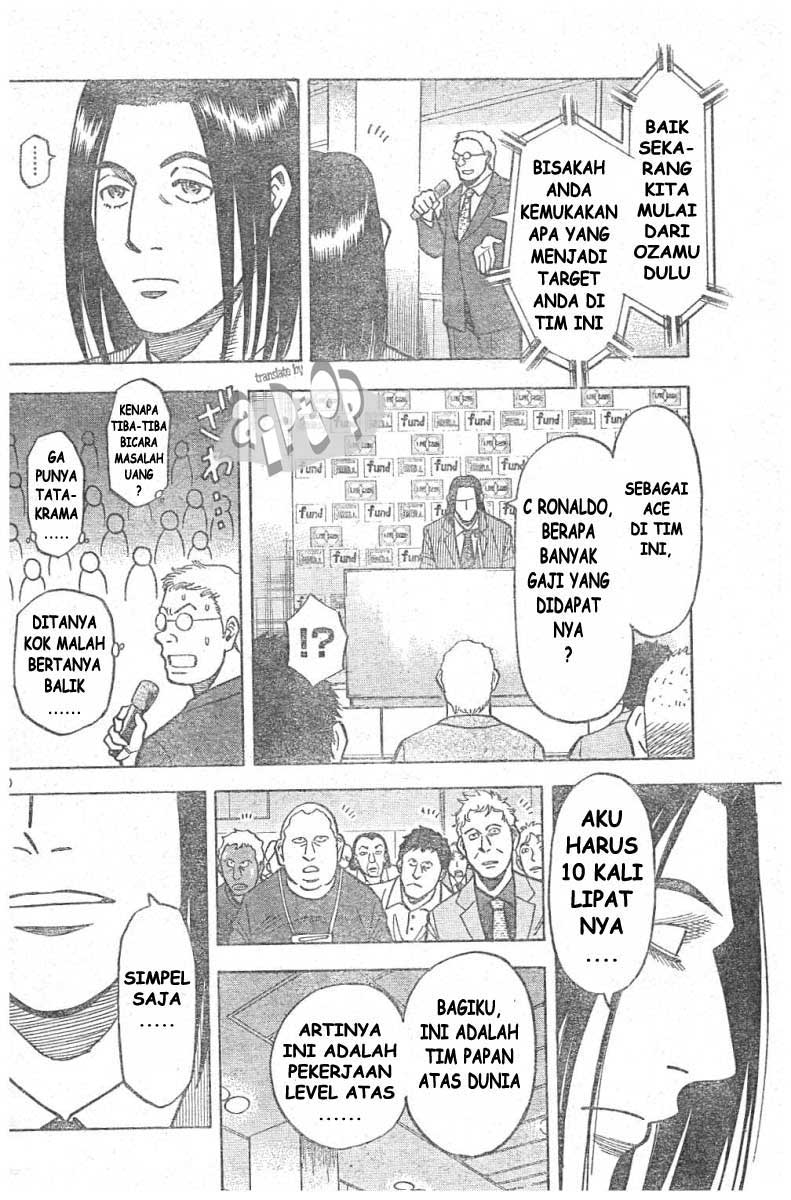 Fantasista Stella Chapter 10 Gambar 9