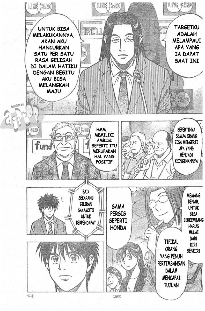 Fantasista Stella Chapter 10 Gambar 10
