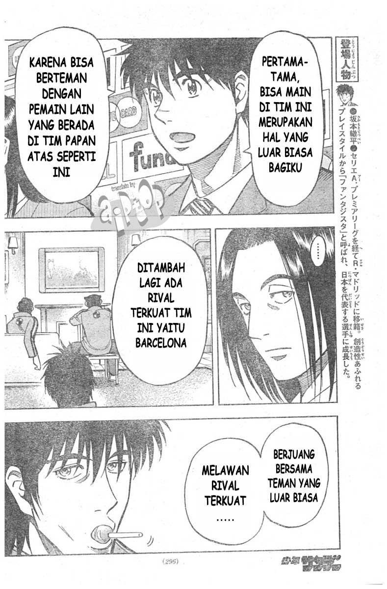 Fantasista Stella Chapter 10 Gambar 11