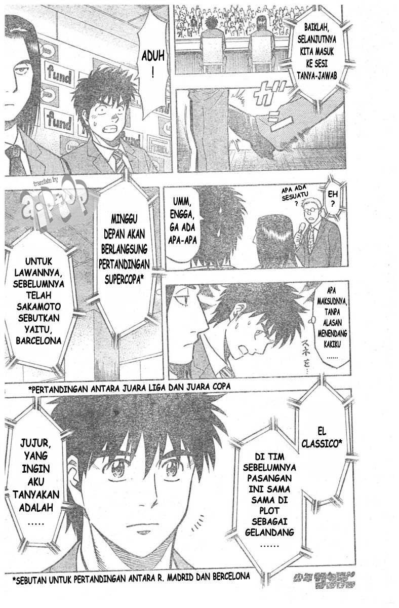 Fantasista Stella Chapter 10 Gambar 15