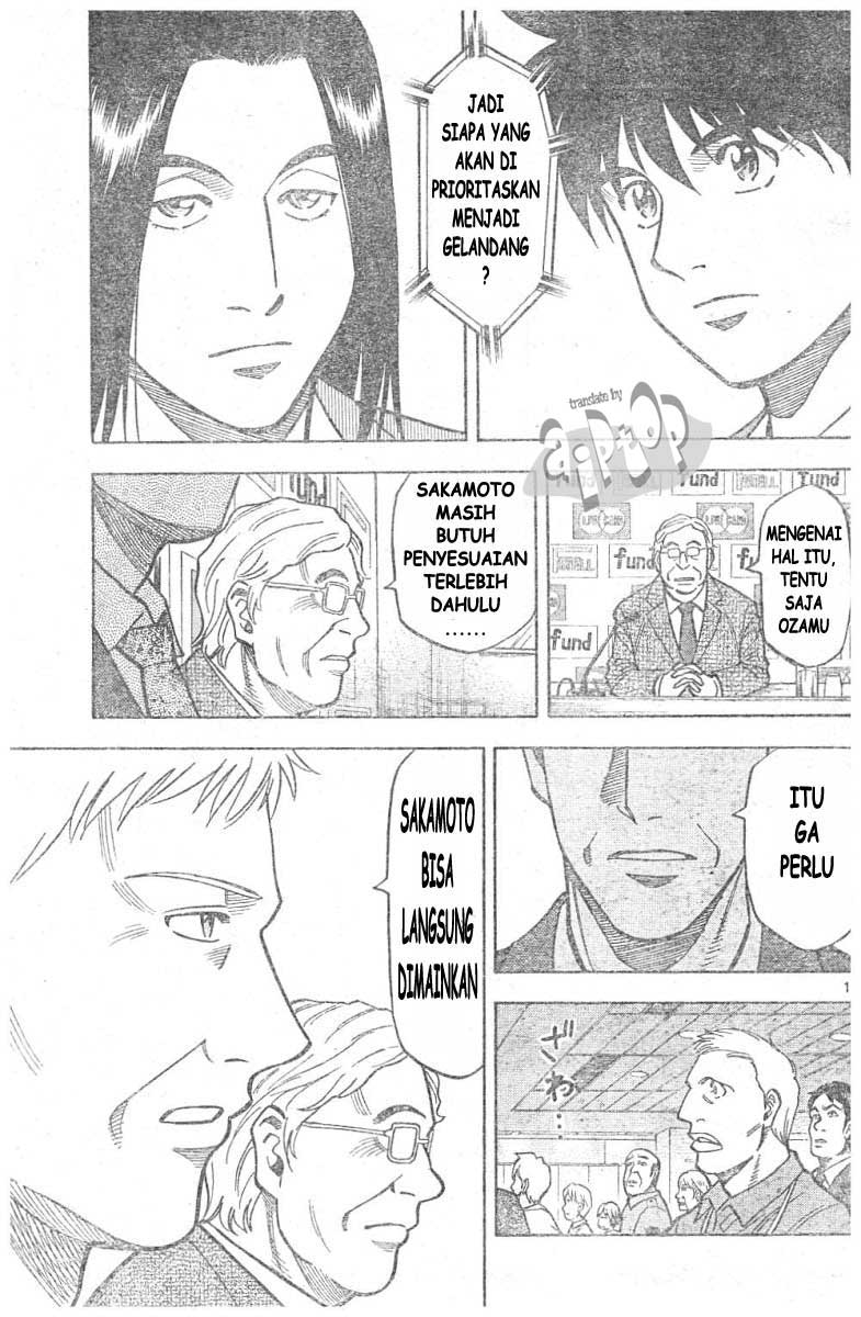 Fantasista Stella Chapter 10 Gambar 16