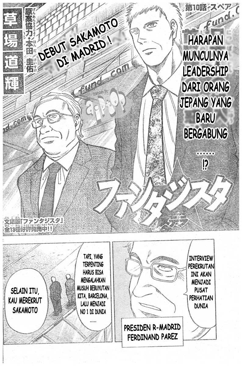 Manga Fantasista Stella Chapter 10 gambar nomor 2
