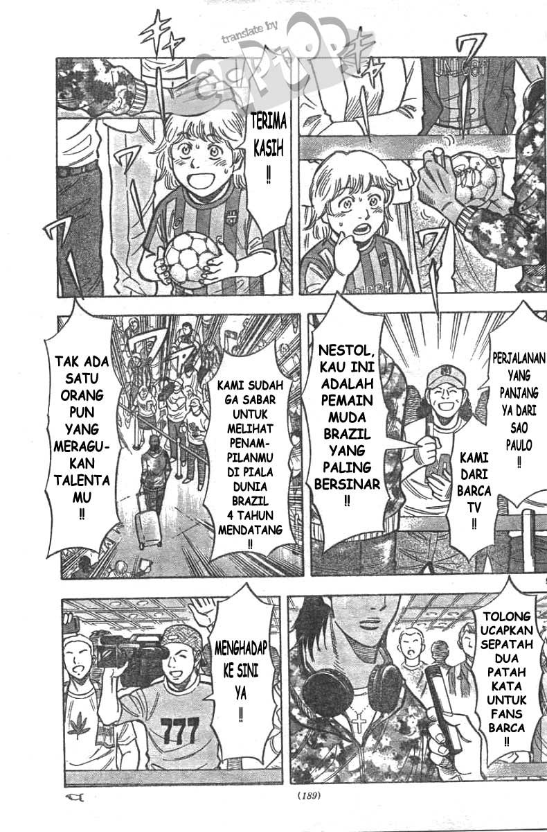 Fantasista Stella Chapter 9 Gambar 9