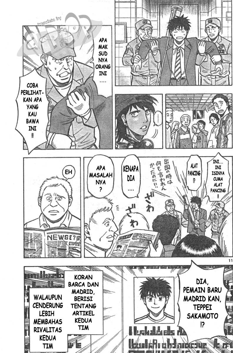 Fantasista Stella Chapter 9 Gambar 11