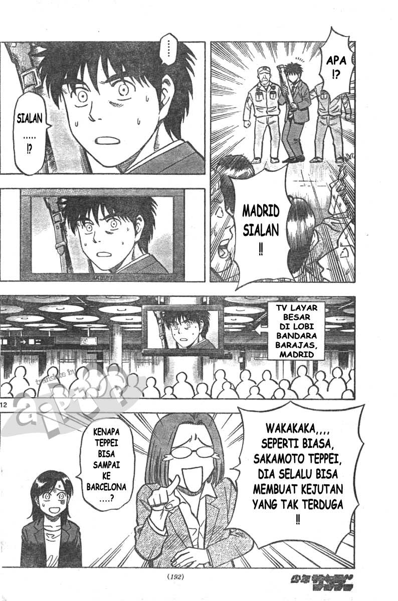 Fantasista Stella Chapter 9 Gambar 12