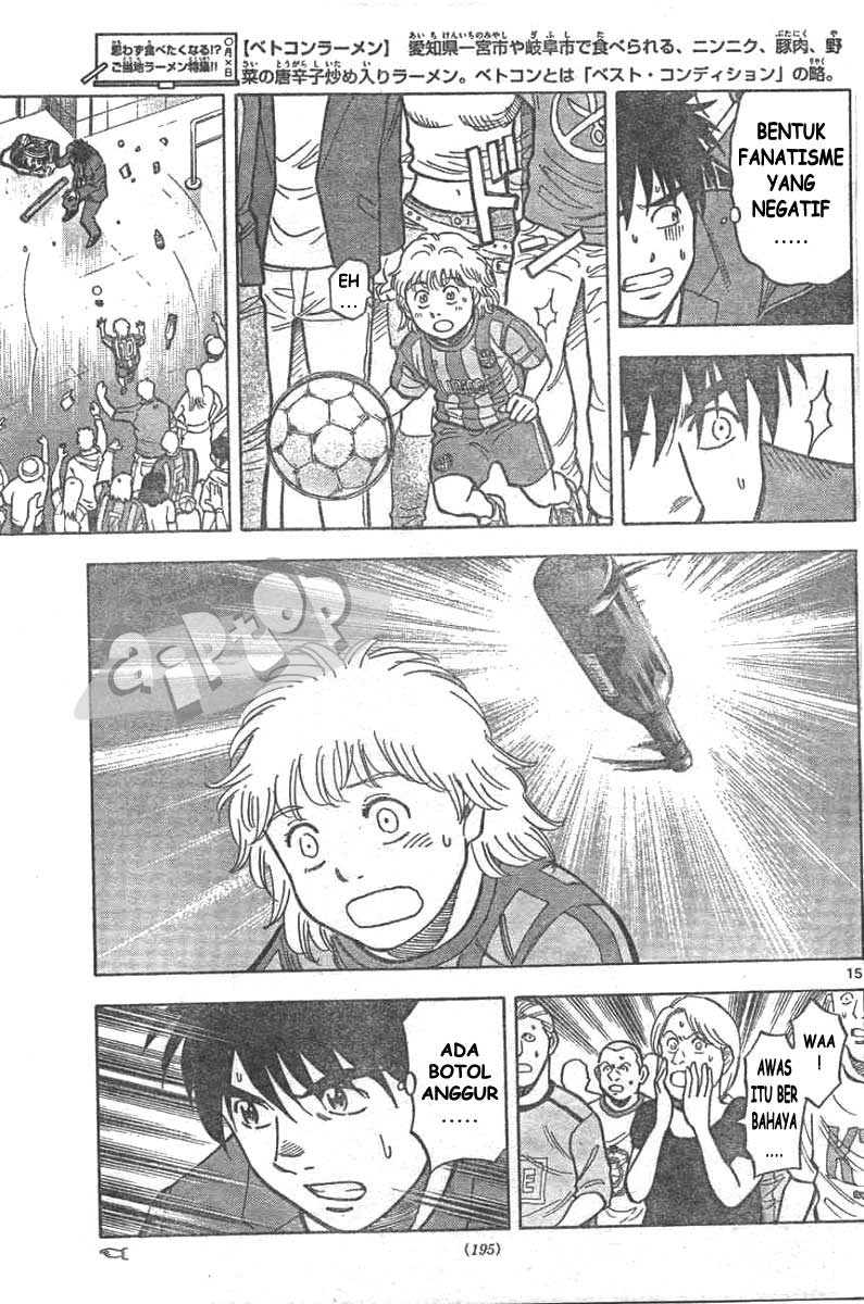 Fantasista Stella Chapter 9 Gambar 15