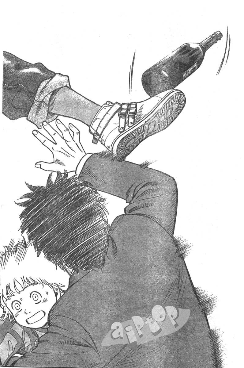 Fantasista Stella Chapter 9 Gambar 16