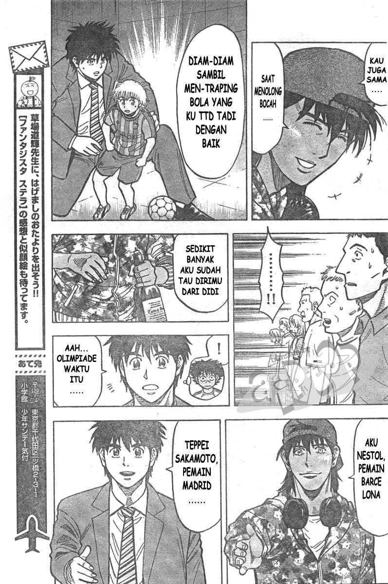 Fantasista Stella Chapter 9 Gambar 19