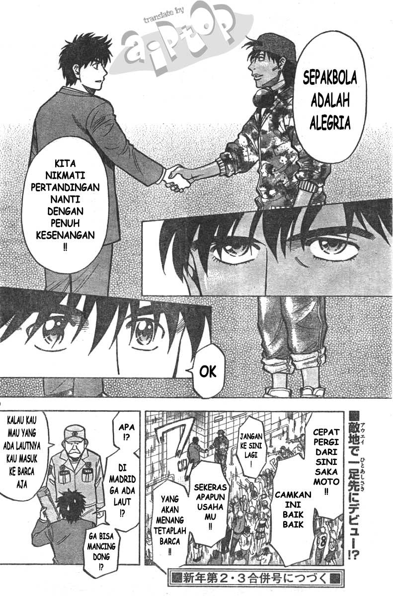 Fantasista Stella Chapter 9 Gambar 20