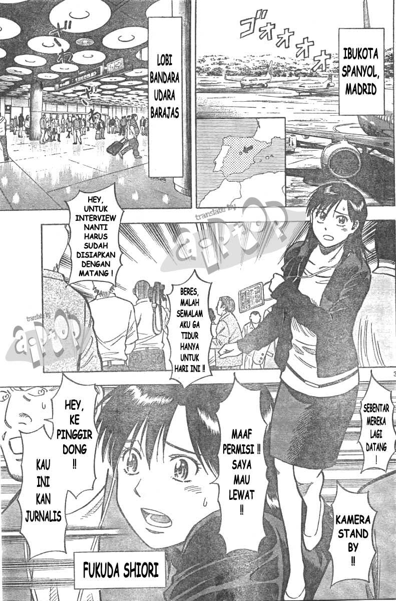 Fantasista Stella Chapter 9 Gambar 3