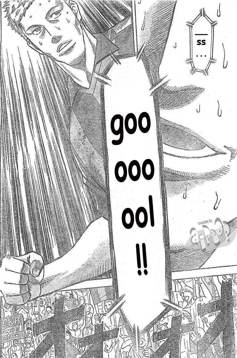 Fantasista Stella Chapter 8 Gambar 5