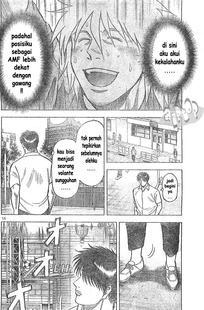 Fantasista Stella Chapter 8 Gambar 13