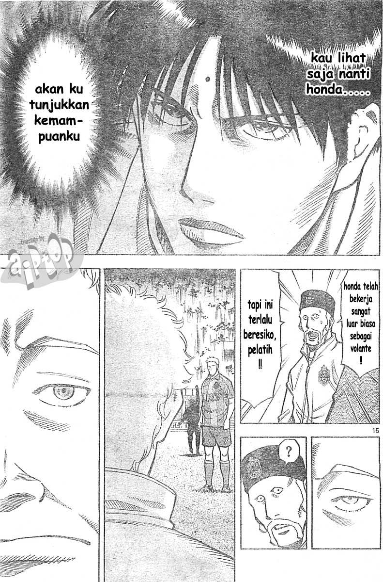 Fantasista Stella Chapter 8 Gambar 14