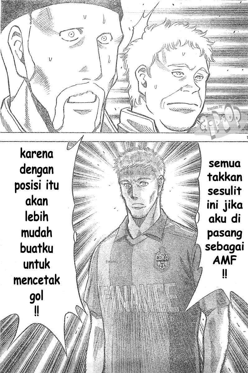 Fantasista Stella Chapter 8 Gambar 16