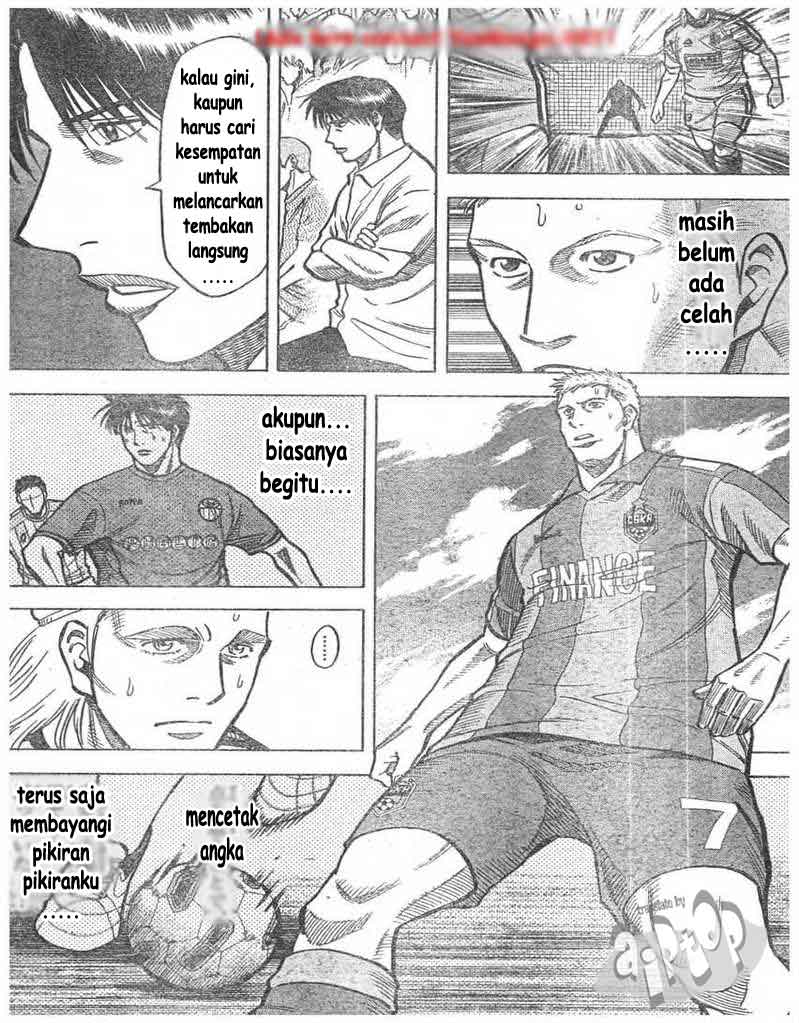 Fantasista Stella Chapter 7 Gambar 8