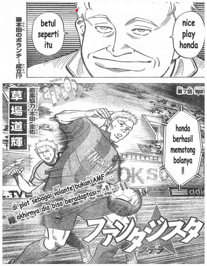 Komik Fantasista Stella Chapter 7 gambar nomor 1