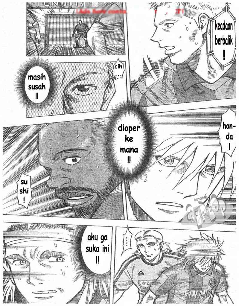 Fantasista Stella Chapter 7 Gambar 17