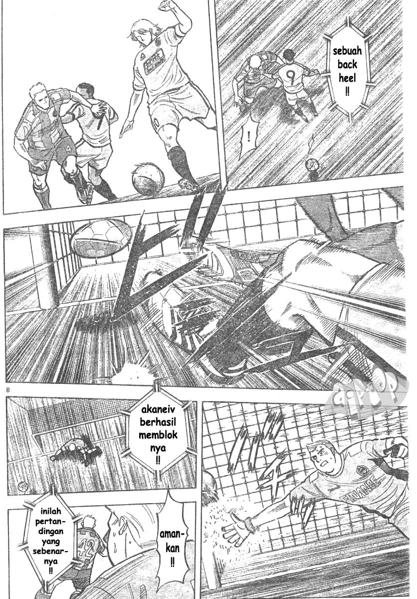 Fantasista Stella Chapter 6 Gambar 9