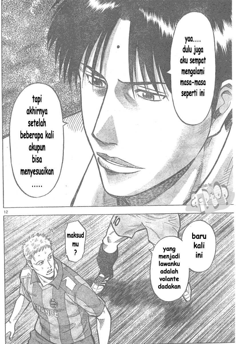 Fantasista Stella Chapter 6 Gambar 13