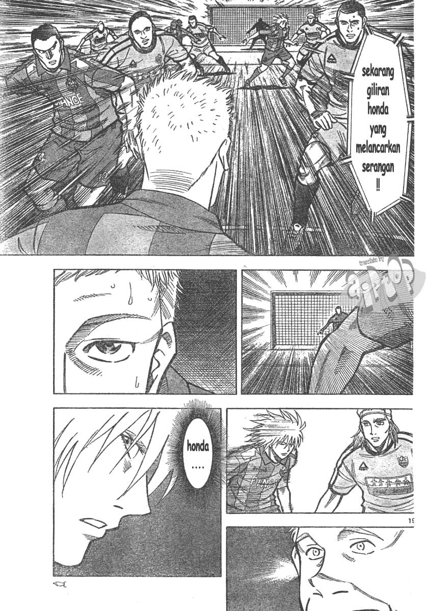 Fantasista Stella Chapter 6 Gambar 20